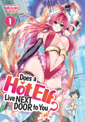 Does a Hot Elf Live Next Door to You? (Complete) Does a Hot Elf Live Next Door to You? (Complete)